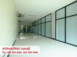 รถมือสอง อสังหาริมทรัพย์ สำนักงาน,โรงงาน ปี 0 