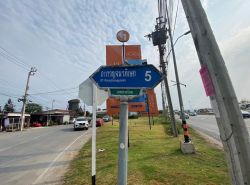 รถมือสอง อสังหาริมทรัพย์ ที่ดิน ปี 0 