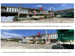ขายทาวน์เฮ้าส์มือสองบางบ่อ  หมู่บ้านทรัพย์มั่นคง 4  สมุทรปราการ