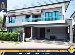 รถมือสอง อสังหาริมทรัพย์ บ้าน ปี 0 