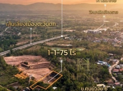 รถมือสอง อสังหาริมทรัพย์ ที่ดิน ปี 0 