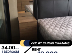 ขายคอนโด Noble Revo Silom ห้องตกแต่งพร้อมอยู่ เฟอร์นิเจอร์ครบครัน