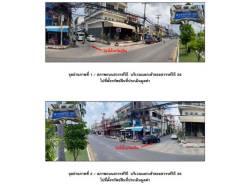 ขายอาคารพาณิชย์มือสอง อำเภอเมืองนครสวรรค์  จังหวัดนครสวรรค์