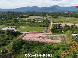 ขายขาดทุน ที่สวยวิวเขาชะโงก ใกล้รร.นายร้อยจปร. 1 ไร่ 1 งาน78 ตรว. ต.เขาพรหมณี อ.เมือง จ.นครนายก เดินทางสะดวกเข้าออกได้หลายเส้นทาง