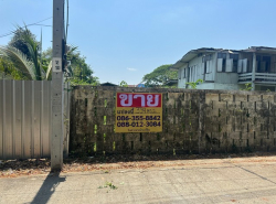 รถมือสอง อสังหาริมทรัพย์ ที่ดิน ปี 0 