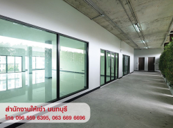 อสังหาริมทรัพย์ - สำนักงาน,โรงงาน