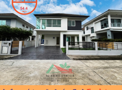 ขายถูกสุด5.89ล้าน บ้านเดี่ยว54.4ตรว. ม.เพอร์เฟคเพลส รัตนาธิเบศร์ไทรม้า