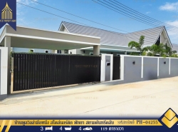 รถมือสอง อสังหาริมทรัพย์ บ้าน ปี 0 