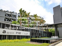 CONDO เอ สเปซ มี สุขุมวิท 77 31 SQ.METER 1นอน 1490000 บ. ราคาดี กรุงเทพ