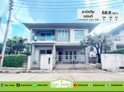 ขายบ้านเดี่ยว 2 ชั้น หมู่บ้าน ฮาบิเทียบอนด์ ราชพฤกษ์ (ถนน 345) เนื้อที่ 68.8 ตร.ว. ขายเพียง 4,880,000 ล้านบาท