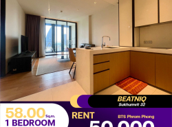 เช่าราคาถูก คอนโด Beatniq Sukhumvit 32 เต็มไปด้วยความสะดวกสบาย