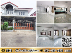 อสังหาริมทรัพย์ - บ้าน