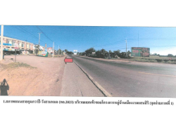 ขายทาวน์เฮ้าส์มือสอง อำเภอเมืองอุดรธานี  จังหวัดอุดรธานี โครงการ เมืองงามแสนสิริ