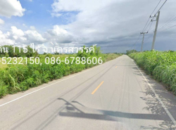 รถมือสอง อสังหาริมทรัพย์ ที่ดิน ปี 0 