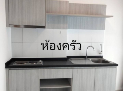รถมือสอง อสังหาริมทรัพย์ คอนโดมิเนียม ปี 0 