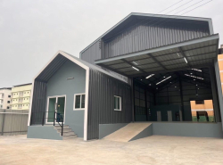 อสังหาริมทรัพย์ - สำนักงาน,โรงงาน