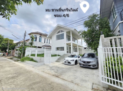 รถมือสอง อสังหาริมทรัพย์ บ้าน ปี 0 