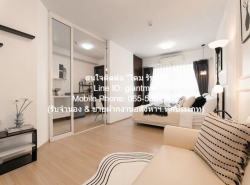 ID :  DSL-429 SALE ขาย CONDO Plum Condo Samakkhi พลัม คอนโด สามัคคี 27ตรม 1190000 thb ไม่ไกลจาก ทางพิเศษศรีรัช ด่วน ๆ