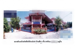 รถมือสอง อสังหาริมทรัพย์ บ้าน ปี 0 