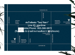 CONDOMINIUM เดอะ ลอฟท์ สีลม The Lofts Silom 14500000 BAHT.  area 78 ตาราง.เมตร ไม่ไกลจาก ท็อปส์ มาร์เก็ต สีลม ราคาถูกเหลือเชื่อ กรุงเทพ