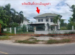 รถมือสอง อสังหาริมทรัพย์ บ้าน ปี 0 