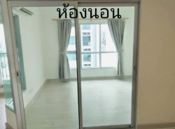 รถมือสอง อสังหาริมทรัพย์ คอนโดมิเนียม ปี 0 