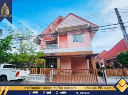 รถมือสอง อสังหาริมทรัพย์ บ้าน ปี 0 