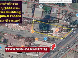 รถมือสอง อสังหาริมทรัพย์ สำนักงาน,โรงงาน ปี 0 