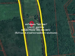 //ลดหนักมาก//ขายที่ดิน 35-0-25 ไร่ (โฉนดครุฑแดง, น.ส. 4 จ.) อ.สีคิ้ว จ.นครราชสีมา เหมาะสำหรับลงทุน และใช้ทำเป็นบ้านพักตากอากาศ