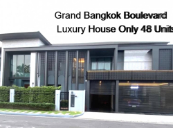ขาย บ้านเดี่ยว Luxury ทำเลต้นโครงการ แกรนด์ บางกอก บูเลอวาร์ด รามอินทรา-เสรีไทย 563 ตรม 1 งาน 21.6 ตรว เหมาะสำหรับดารา Influencer CEO