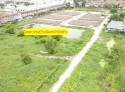 รถมือสอง อสังหาริมทรัพย์ ที่ดิน ปี 0 