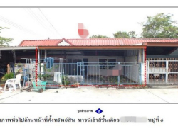 ขายบ้านมือสองเมืองระยอง    หมู่บ้านภูแสงตะวัน ระยอง