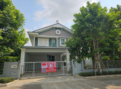 รถมือสอง อสังหาริมทรัพย์ บ้าน ปี 0 