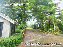 รถมือสอง อสังหาริมทรัพย์ รีสอร์ท ปี 0 