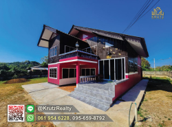 รถมือสอง อสังหาริมทรัพย์ บ้าน ปี 0 