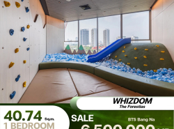 ขายด่วนคอนโด Whizdom The Forestias ห้องตำแหน่งดี ชั้นสูง วิวสวยๆ ขายราคาดีมาก