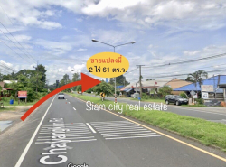 รถมือสอง อสังหาริมทรัพย์ ที่ดิน ปี 0 