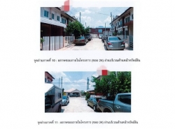 ขายทาวน์เฮ้าส์ โครงการบ้านนราวัลย์ - วังน้อย พระนครศรีอยุธยา (PG-AYA640050)