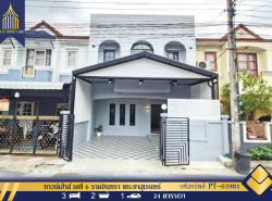 รถมือสอง อสังหาริมทรัพย์ ทาวน์เฮาส์ทาวน์โฮม ปี 0 