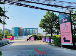 รถมือสอง อสังหาริมทรัพย์ คอนโดมิเนียม ปี 0 