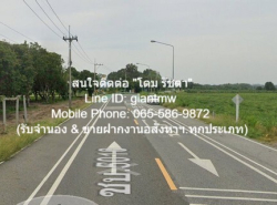พื้นที่ดิน ที่ดินเขาชีจรรย์ สัตหีบ ชลบุรี ขนาด 7 RAI 3 ngan 15 sq.wa    ถูกและดี