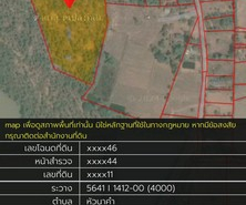รถมือสอง อสังหาริมทรัพย์ ที่ดิน ปี 0 