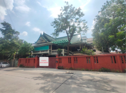 บ้านเดี่ยว 2ชั้น พร้อมที่ดิน  ไม้สักทั้งหลัง  ซ.ทุ่งมังกร 