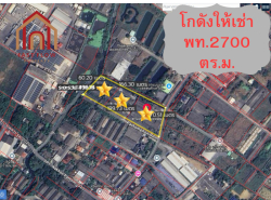 รถมือสอง อสังหาริมทรัพย์ สำนักงาน,โรงงาน ปี 0 