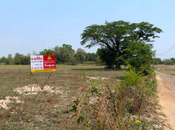 รถมือสอง อสังหาริมทรัพย์ ที่ดิน ปี 0 