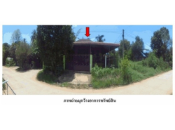 รถมือสอง อสังหาริมทรัพย์ บ้าน ปี 0 