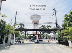 รถมือสอง อสังหาริมทรัพย์ ทาวน์เฮาส์ทาวน์โฮม ปี 0 