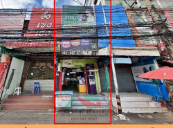 อสังหาริมทรัพย์ - ตึกแถว อาคารพาณิชย์
