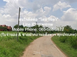 รหัส:  DSL-289 Sale บ้าน  ลงทุนเพียง 4 ล้าน ได้บ้านหลังใหญ่ บนพื้นที่กว้างขวาง ราคาดี อยู่ติดถนน และอยู่ในเขตชุมชน พ.ท. 2 RAI 0 ngan 0 sq.wa 4000000 BAHT. ใกล้กับ ที่ทำการองค์การบริหารส่วนตำบลบ้านชวน 1.2 กม. NICE!