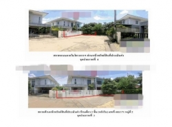ขายบ้านเดี่ยว โครงการบ้านพฤกษานารา 53 (โรจนะ-อยุธยา) พระนครศรีอยุธยา ( PG-AYA-LB-A-660040)